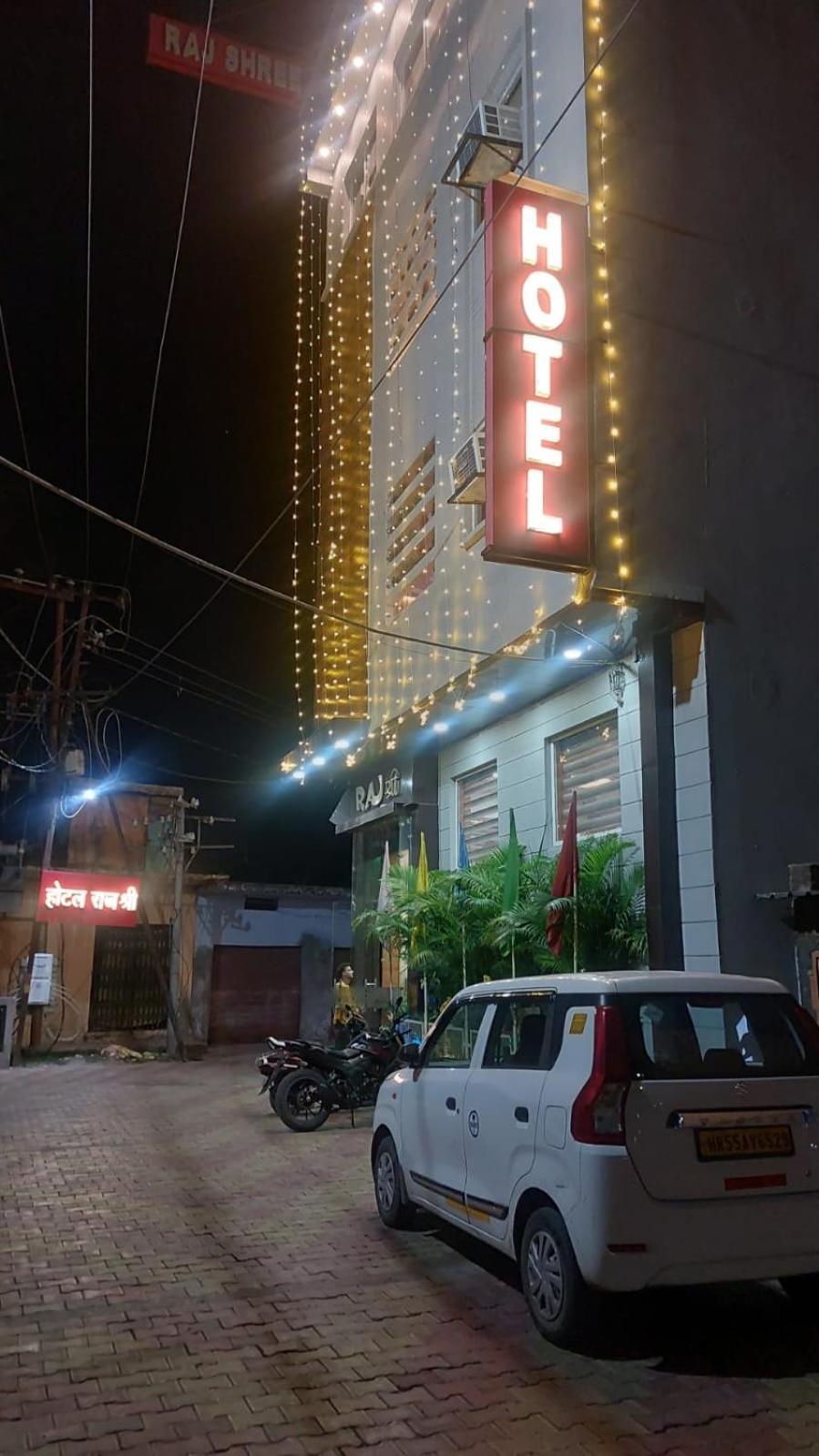 Hotel Rajshree Tanakpur Ngoại thất bức ảnh