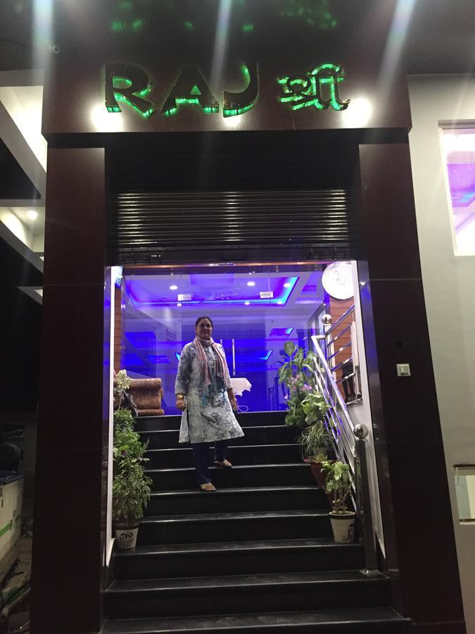 Hotel Rajshree Tanakpur Ngoại thất bức ảnh