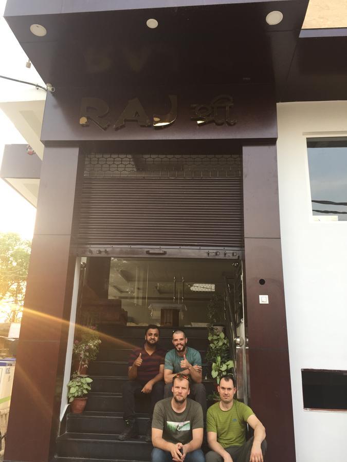 Hotel Rajshree Tanakpur Ngoại thất bức ảnh